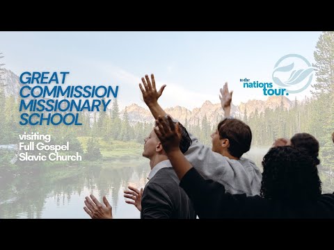 FGSC Live Service English with GCMS - 11/16/2025 - 11:45AM