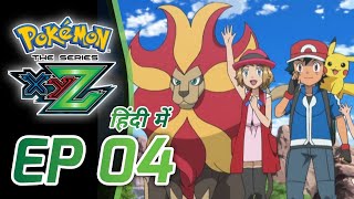 Pokémon XYZ Episode 4 in Hindi  Pokémon From A t