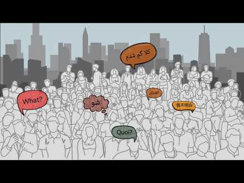 Podcast Introduction Sequence: Miles Away From Home