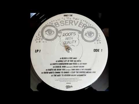 SANG HUGH & THE LIONAIRES - Rasta No Born Yah 1973