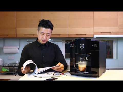 2019 JURA D6 BLACK x 咖啡大叔