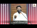 உம்மை விட்ட யாரும் இல்ல இயேசையா Ummai Vitta Ya