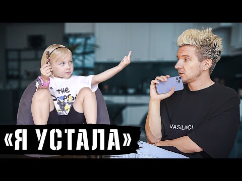 Василиса Кукояка - скандальное интервью про родителей и Тикток