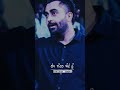 YANKEN SHARRY MAAN TERA ATTITUDE KUDE SHARRY PUNJABI WHATSAAP STATUS Lyricail STATUS