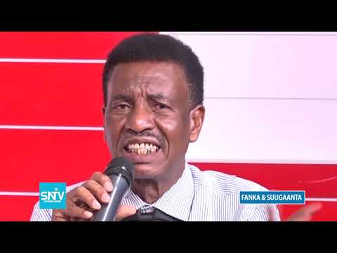 Heestii Eedo iyo al fanaan Cabdullaahi Shariif Baastow