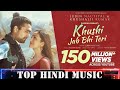 Khushi Jab Bhi Teri Song |Jubin Nautiyal, Khushalii Kumar | Rochak Kohli,A M Turaz | Bhushan K