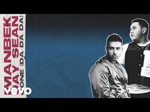 Imanbek & Jay Sean - Gone (Da Da Da) (Lyric Video)