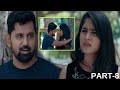Ado Deyyam Katha Part 8 Latest Horror Telugu Movie Harish Hima Mohan Nagamani