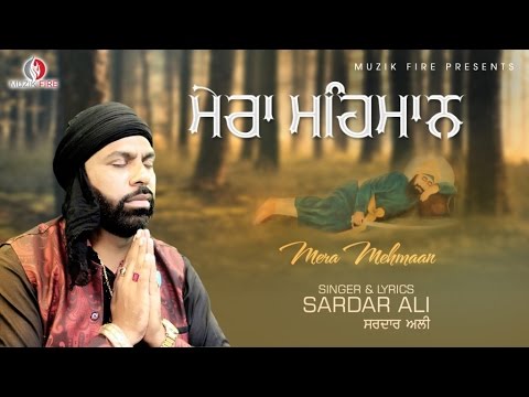 Mera Mehmaan