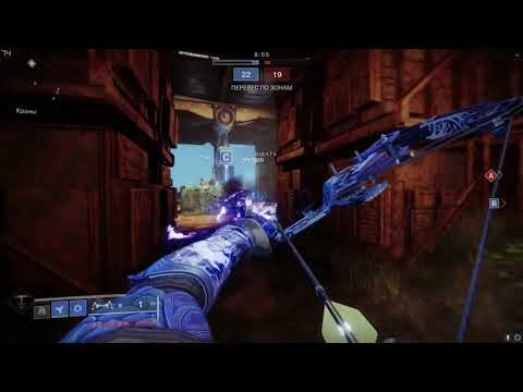 Steam Community :: Video :: destiny 2 moments