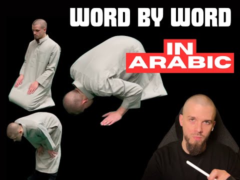 Islam Learn to Pray in Arabic Fajr Word by Word Follow Along Actions For Beginners