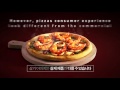 Pizza Hut Pizza Matching Case Film English Subtitle
