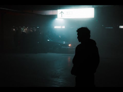 GALI - BLACKBIRRRD(Official Music Video)