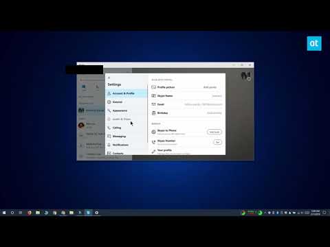  Skype ビデオ通話でカスタム仮想背景を使用する方法