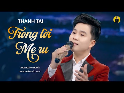 Trong lời mẹ ru - Thanh Tài