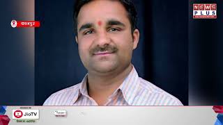 कानपुर : बीजेपी पदाधिकारियों पर गैंगस्टर, कार्रवाई पर सवाल?