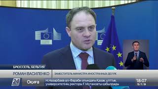 Программу образования для афганских женщин презентовали в Еврокомиссии