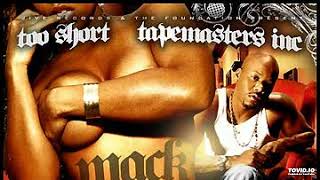 Too Short feat. Petey Pablo &amp; Nore You Cant Fuck With Us