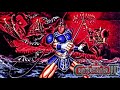 Super Castlevania IV Room Of Close Associates Theme Snes Ost HD