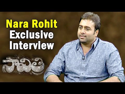 Nara Rohit Exclusive Interview about Savitri
