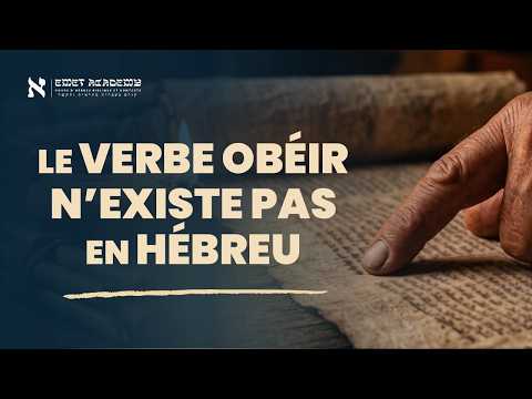 Écouter ou obéir ? Un seul verbe dans la Bible hébraïque | Un mot, une histoire · Ép. 2
