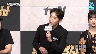Download lagu Lawless Lawyer Production Presentation #1 (ENG SUB) - Why did you choose this project? mp3