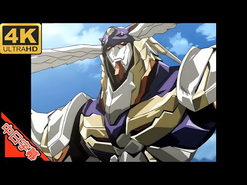 ラーゼフォン