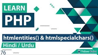 PHP Htmlentities &amp; Htmlspecialchars Functions Tutorial in Hindi / Urdu
