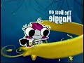 Disney Channel Up Next Bumper The Buzz On Maggie 2007 2008