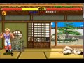 Jean Pierre Fighter S History Full Run Wmv