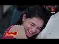 Krishna Mukunda Murari Promo 20th July 2023 Star Maa Serials Mon Sat At 8 30 Pm Star Maa