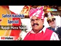 राजाजी मेरा नाम Satish Kaushik Aur Govinda Ki Superhit Jodi Rajaji 1999 Sa