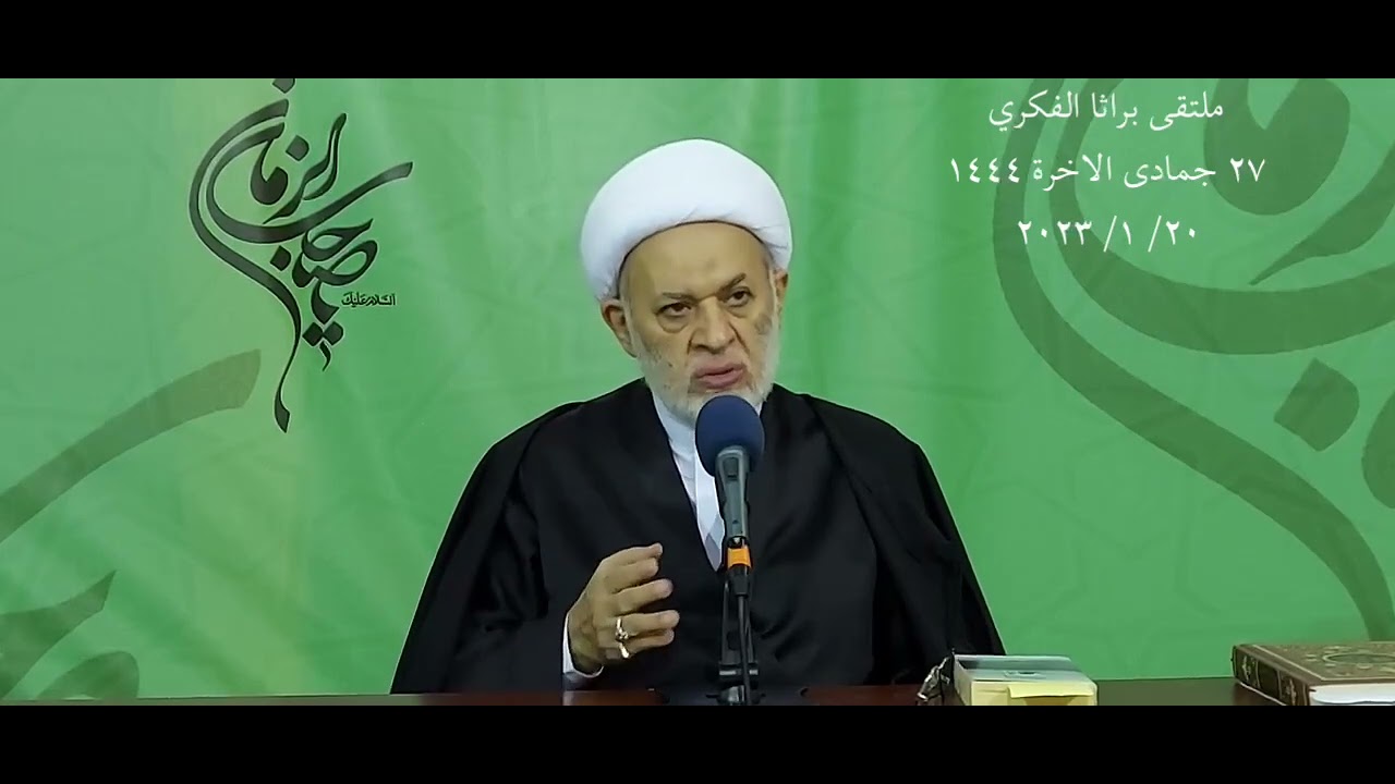 معركة الروم دخلت مرحلة حاسمة وخطيرة، وواجب التمهيد للظهور الشريف يزداد إلحاحاً… فماذا نفعل؟