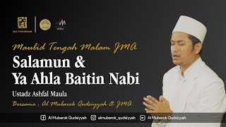 Download lagu SALAMUN - YA AHLA BAITIN NABI | GUS APANK | MTM JMA PERCUSSION - AL MUNSYIDIN - AL MUBAROK QUDSIYYAH mp3