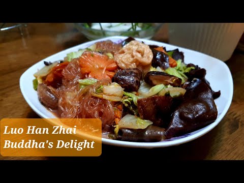 Braised Mixed Vegetables | Luo Han Zhai | Buddha's Delight | 罗汉斋 | @DAPUR 2020