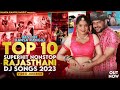Hansa Rangili Superhit Dance Video Songs Top 10 Rajasthani Songs Video Jukebox HansaRangiliMusic