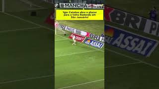 YGOR CATATAU ABRE O PLACAR PARA O VOLTA REDONDA #futebol #voltaredonda #vasco #fyp  #shorts