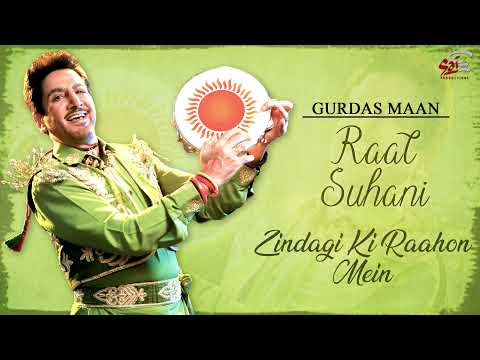 Zindagi Ki Raahon Mein (Full Audio) — watch video