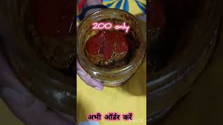 Download lagu Jhaji Achaar Review | #shorts #youtubeshorts mp3