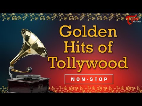 Golden Hits Of Tollywood | Telugu Video Songs collection Jukebox | TeluguOne Video
