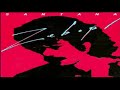 Santana -  Over and Over #98