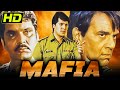 माफिया HD Bollywood Superhit Action Film धर्मेंद्र सोमी अल
