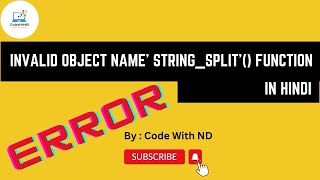 Download the video "Invalid Object Name STRING_SPLIT Error in SQL #viral #trending  #sqlforbeginners #viralvideo"