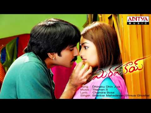 Mirapakay Telugu Movie | Dhinaku Dhin Jiya Full Song