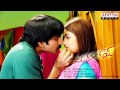 Mirapakay Telugu Movie Dhinaku Dhin Jiya Full Song
