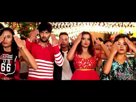 CHIRBIR CHACHARI (LYRICS VIDEO)-REKHA THAPA,ARYAN SIGDEL