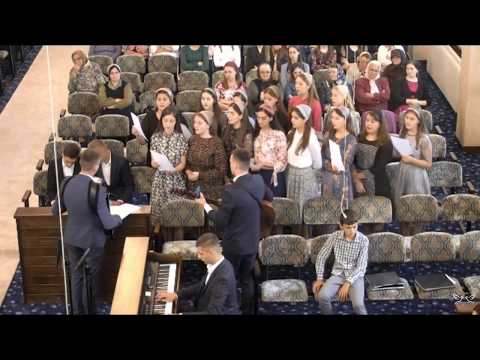 Cor de Fete - Purtat de har in necuprinsu-Ti Nume