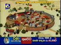 රෝසි ආච්චි සිංහල කාටුන්