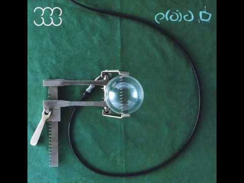 Plaid - Prague Radio (1997)