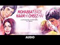 Mohabbat Bade Kaam Ki Cheez Hai Trishul Kishore Kumar K J Yesudas Lata Mangeshkar